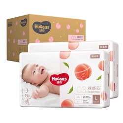 HUGGIES 好奇 铂金装系列 婴儿纸尿裤 L100片
