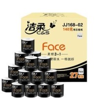 苏宁SUPER会员：C&S 洁柔 FACE系列 卷纸 4层*140克*27卷 *7件