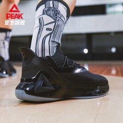 匹克（PEAK）态极男子篮球鞋帕克7代实战球鞋低帮减震运动鞋 E93323A 黑色 42