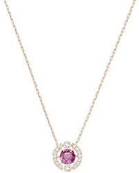 Swarovski 施华洛世奇 跳动的心项链