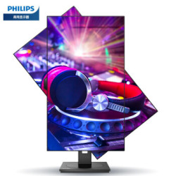 PHILIPS 飞利浦 275P1FR 27英寸 IPS显示器