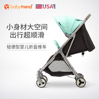 美国babytrend婴儿推车轻便折叠宝宝可坐可躺高景观儿童手推车