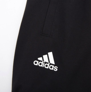 adidas 阿迪达斯 ESSENTIALS系列 男士运动长裤 834773 黑色 S