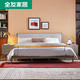 QuanU 全友 126003 软包双人床套装 1.5m床+床垫+床头柜