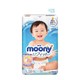 88VIP：moony 尤妮佳 畅透系列 婴儿纸尿裤 L 54片 *4件