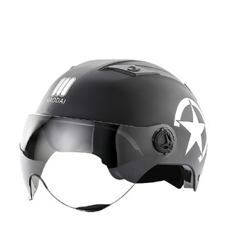 皮游网 zk664 电动车安全头盔