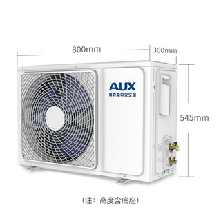 奥克斯(AUX)大1.5匹变频风管机一拖一 3D面板 6年包修 家用中央空调适用14-20㎡GR-36D/BPDC7-C