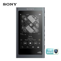 学生专享：SONY 索尼 NW-A55 音乐播放器  16GB