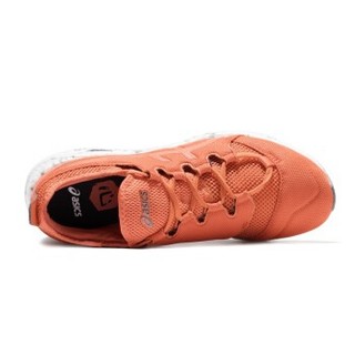 ASICS 亚瑟士 HyperGEL-SAI 男士跑鞋 1021A014-600 红色/橘红