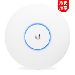 Ubnt优倍快unifi Uap Ac Pro千兆双频无线ap Poe供电吸顶式大功率wifi覆盖 什么值得买