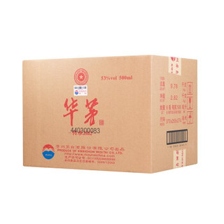 茅台（MOUTAI） 华茅传承1862  酱香型白酒 53度  整箱装500ml×6瓶