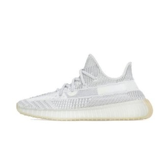 adidas Originals Yeezy Boost 350 V2 中性休闲运动鞋 EF2905 灰天使 40.5