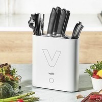 VATTI 华帝 DX001 智能筷子刀具消毒器