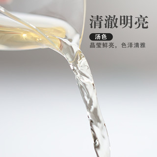 六妙正宗福鼎白茶2020年新茶头采一级白牡丹福建茶叶散茶罐装50g