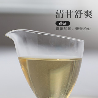 六妙正宗福鼎白茶2020年新茶头采一级白牡丹福建茶叶散茶罐装50g