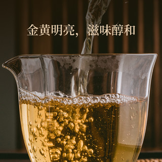 如初 2015年一级花香白牡丹散茶高山陈年磻溪福鼎白茶50g盒装茶叶