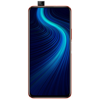 HONOR 荣耀 X10 5G手机 8GB+128GB 燃力橙