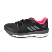 adidas 阿迪达斯  Supernova Sequence 9 女士跑鞋 黑色/粉色 38
