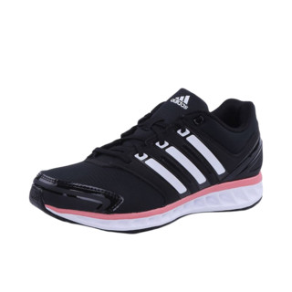 adidas 阿迪达斯 falcon elite 3 女士跑鞋 CP9643 黑色/亮白 37
