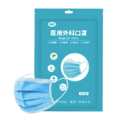 同运 一次性医用外科口罩 100只