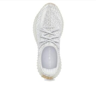 adidas Originals Yeezy Boost 350 V2 男士篮球鞋 FX4348 灰白/满天星 42