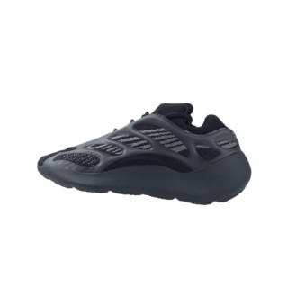 adidas 阿迪达斯 Yeezy 700 V3 中性跑鞋 H67799