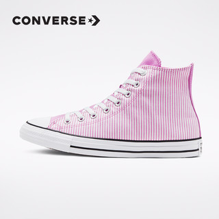 CONVERSE 匡威 All Star 166865C 高帮帆布鞋