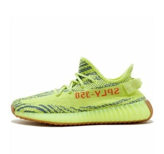 adidas Originals Yeezy Boost 350 V2 中性休闲运动鞋 B37572 黄斑马 40.5