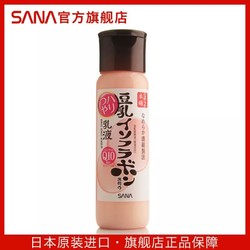 SANA 莎娜 辅酶Q10豆乳美肌泛醌乳液 150ml *3件