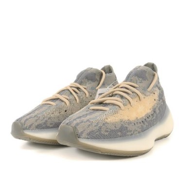 adidas Originals Yeezy Boost 380 V3 男士篮球鞋 FX9764 迷雾 38