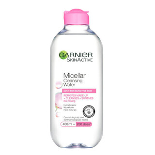 GARNIER 卡尼尔 3合1卸妆洁肤水 400ml *3件