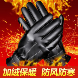 保罗·弗希尼 皮手套男女款通用冬季加绒加厚
