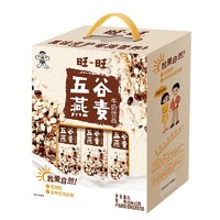 旺旺五谷燕麦牛奶250ml*12盒礼盒装（返40猫超卡） *4件