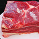 京东PLUS会员：原切牛腩肉 新鲜 零添加   4斤