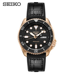 SEIKO 精工 SRPD76K1 男士机械表手表