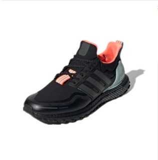 adidas 阿迪达斯 Ultra Boost All Terrain 中性跑鞋 FW7759 黑绿橙 41