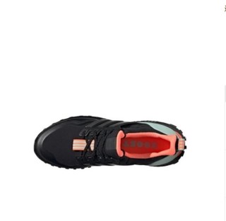adidas 阿迪达斯 Ultra Boost All Terrain 中性跑鞋 FW7759 黑绿橙 41