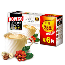 可比可（KOPIKO 白咖啡 900g *6件