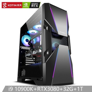 KOTIN 京天 猎龙者Z98 组装台式机（i9-10900K、32GB、1TB、RTX3080）