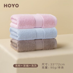 日本HOYO和畅毛巾女牛皮纸袋3条装 家居成人男纯棉毛巾