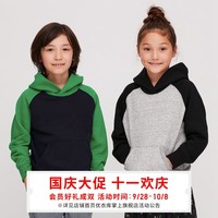 UNIQLO 优衣库  儿童连帽运动衫