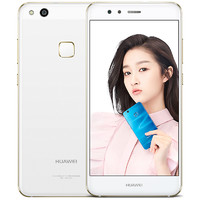 HUAWEI 华为 nova 青春版 4G手机 4GB+64GB 珍珠白