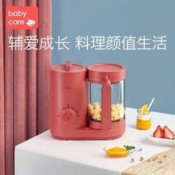 babycare 婴儿辅食机