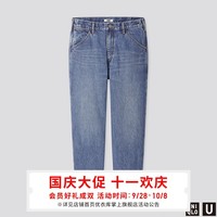 男装 宽腿窄口牛仔裤(水洗产品) 430607