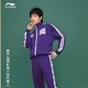 LI-NING 李宁 敦煌博物馆联名 AWDQC24 中性款卫衣