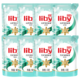 限地区：Liby 立白 茶籽除菌洗衣液 8斤 （500g*8袋）