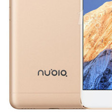 nubia 努比亚 N1 4G手机 3GB+64GB 银色