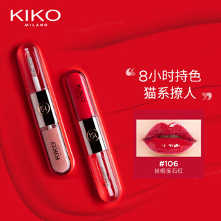 KIKO 双头唇釉唇彩6ml 106 哑光唇釉丝绒镜面唇釉口红 一支两用  不沾杯不掉色