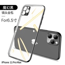 Pisen 品胜 iPhoneX-ProMax 手机壳