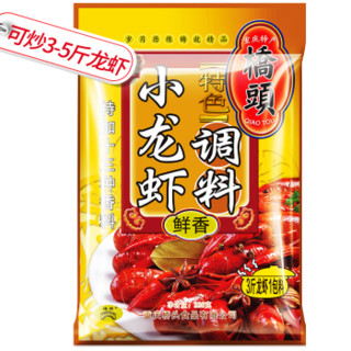 桥头 十三香小龙虾调料火锅底料 220g *17件